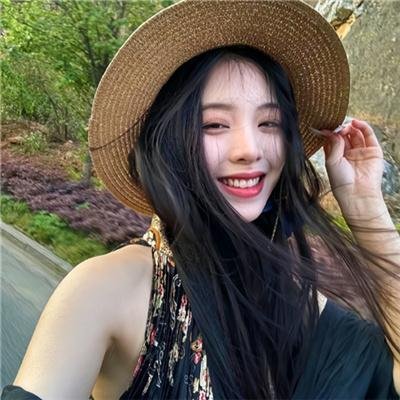万事美好