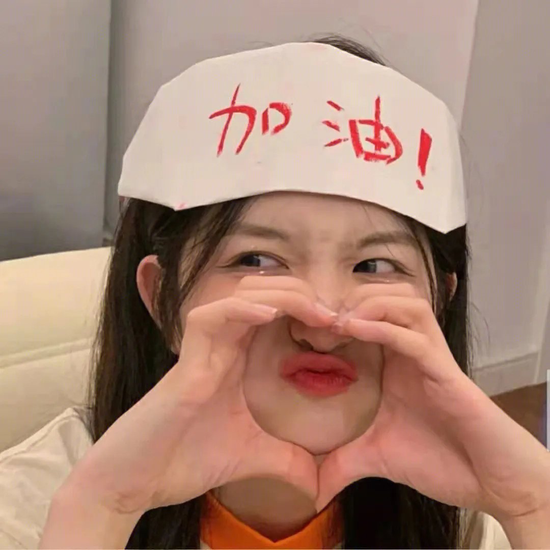 血纹