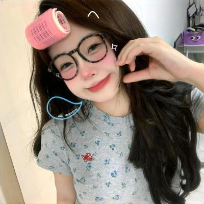 小姑贤